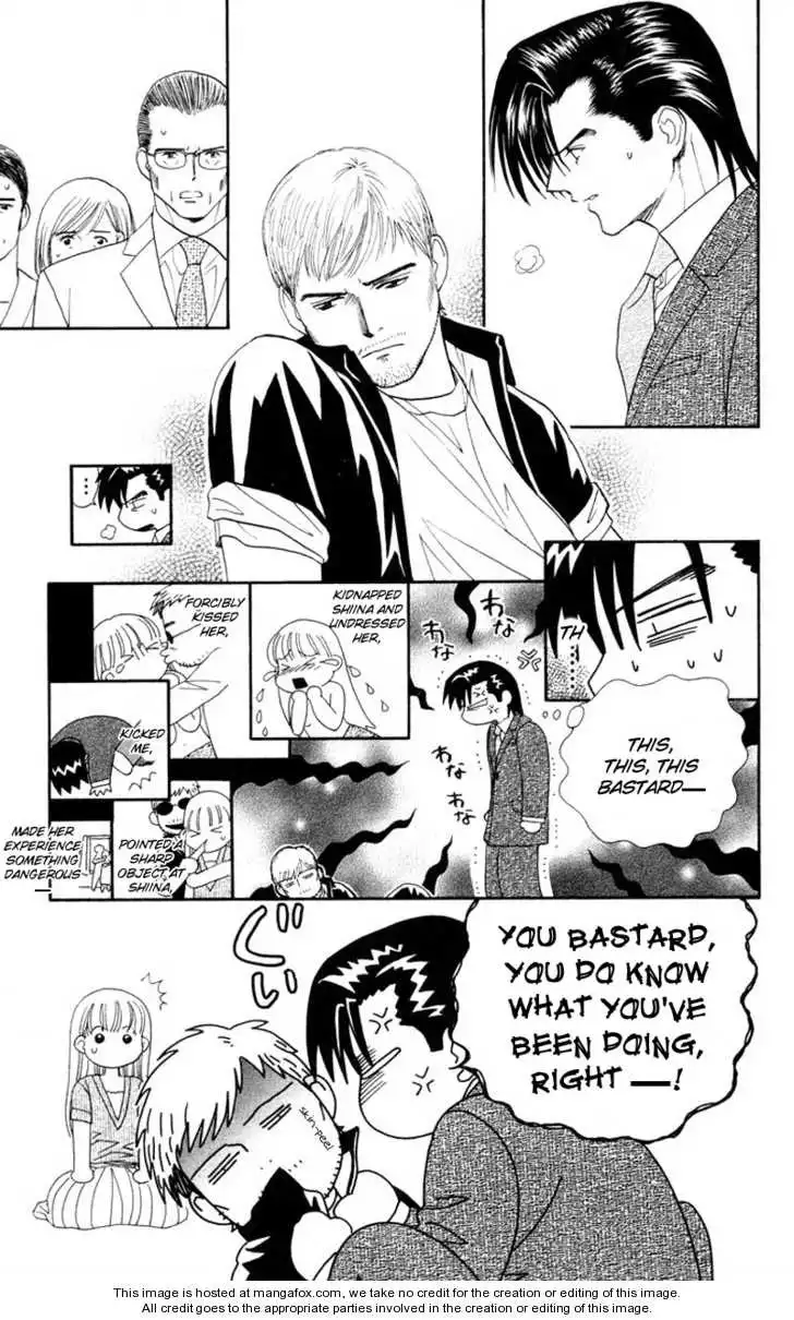 Koi Uma Chapter 21 29